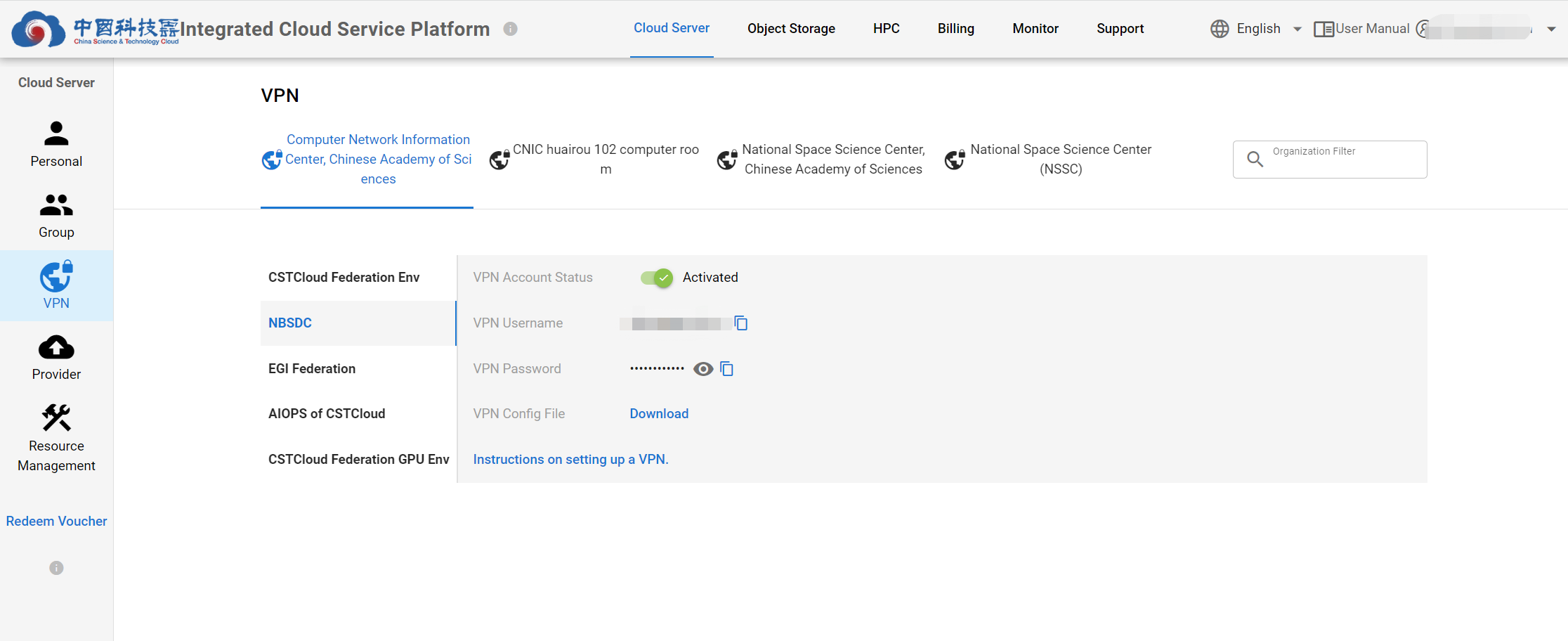 pic5 The downloading location of configuration file