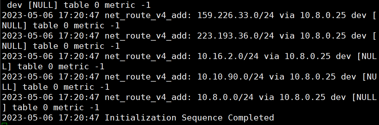 openvpn connection success